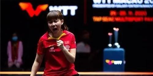 伯恩茅斯方 伯恩茅斯方