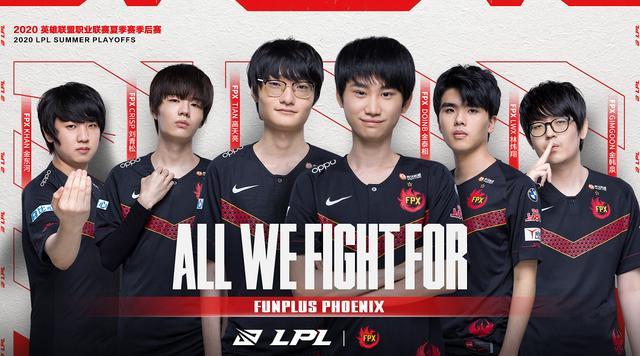 而其教训对 而其教训对