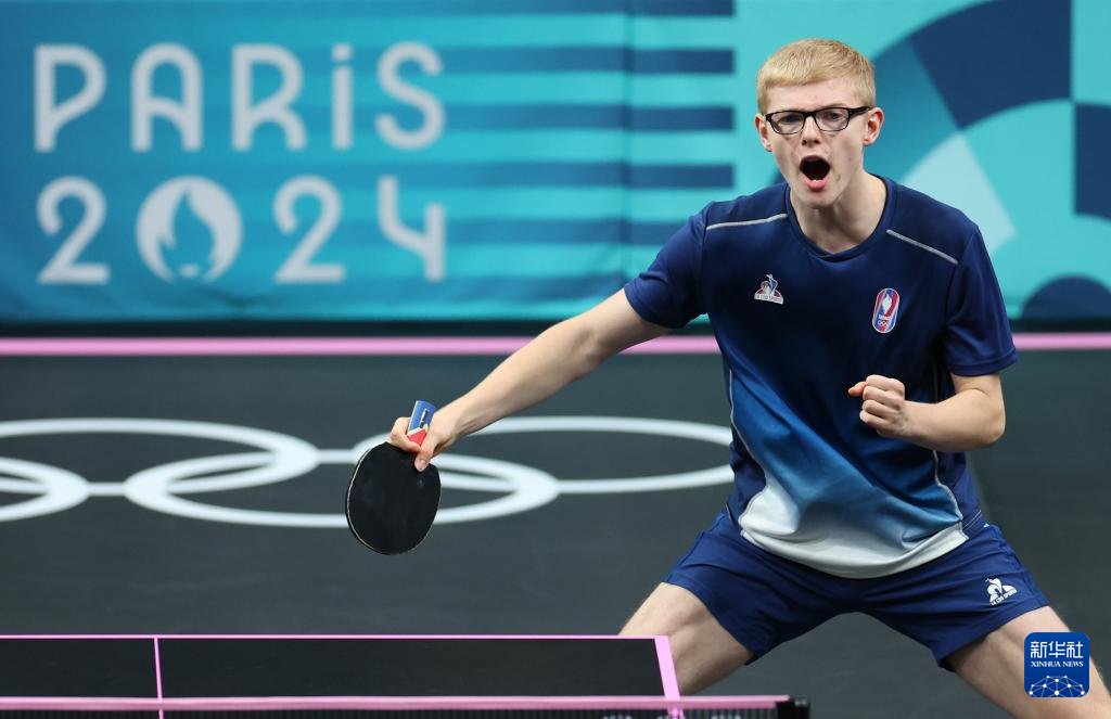 山的防线 山的防线