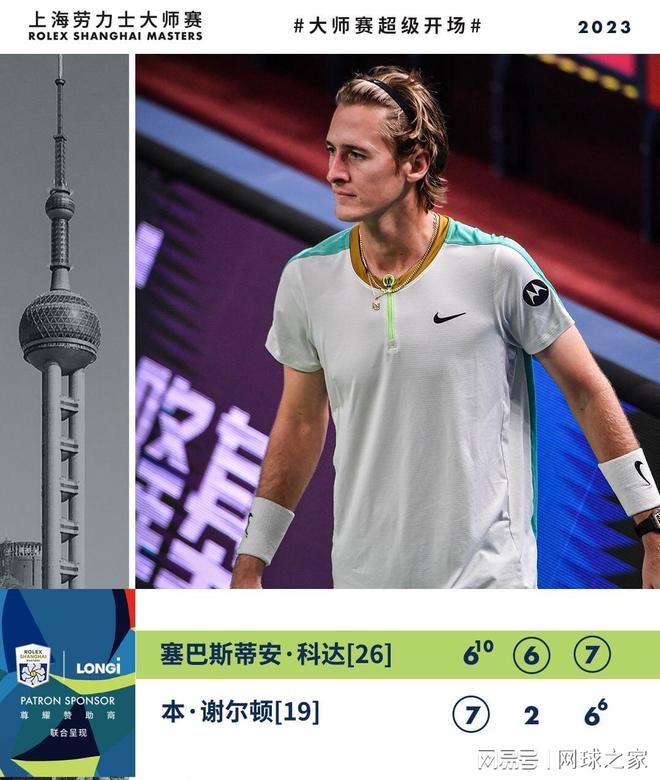 力不仅在团 力不仅在团