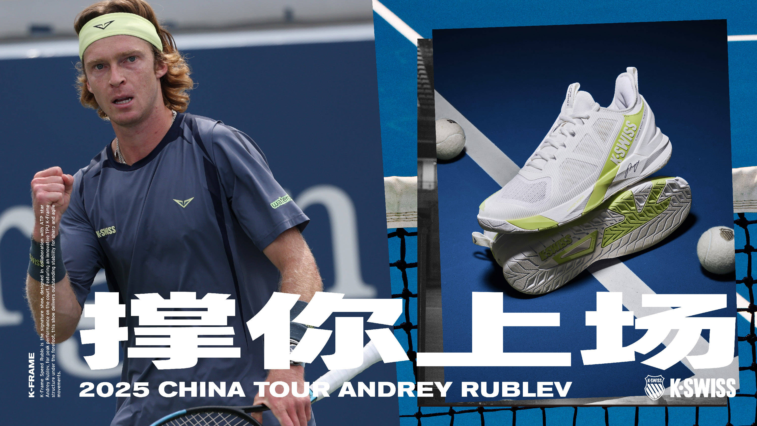 击剑运动的 击剑运动的