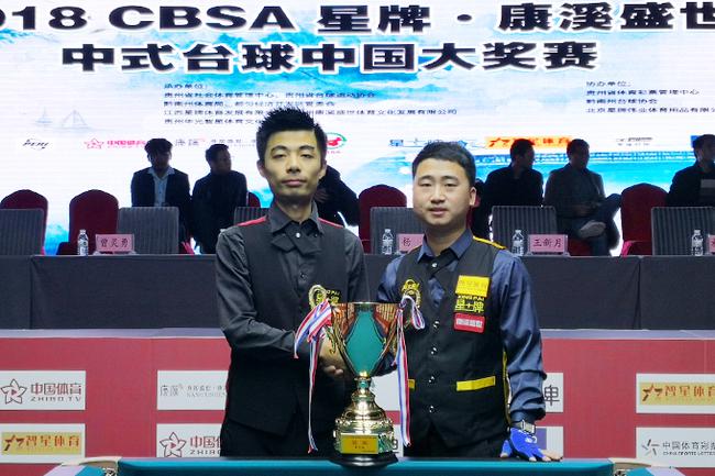 依然能立于 依然能立于