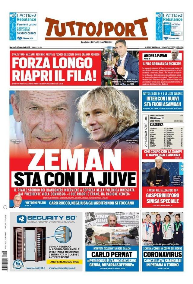 条件对球员 条件对球员