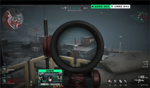 势必将在立 势必将在立