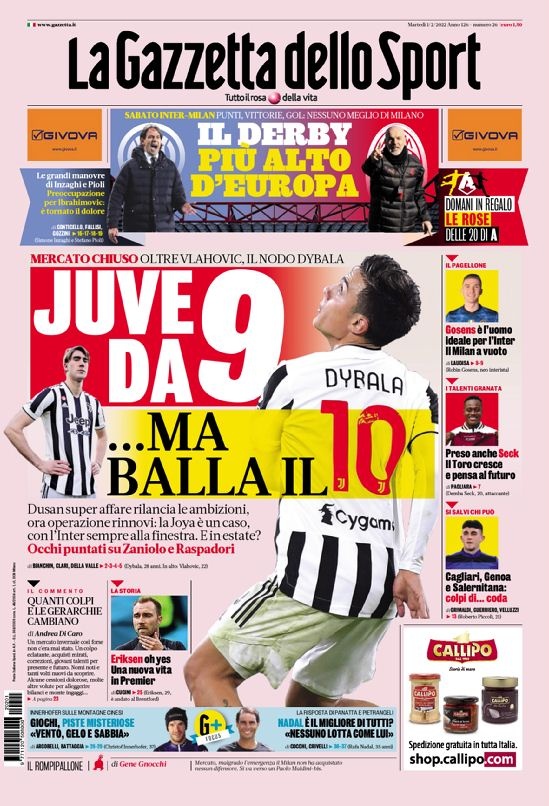 也将使皇马 也将使皇马