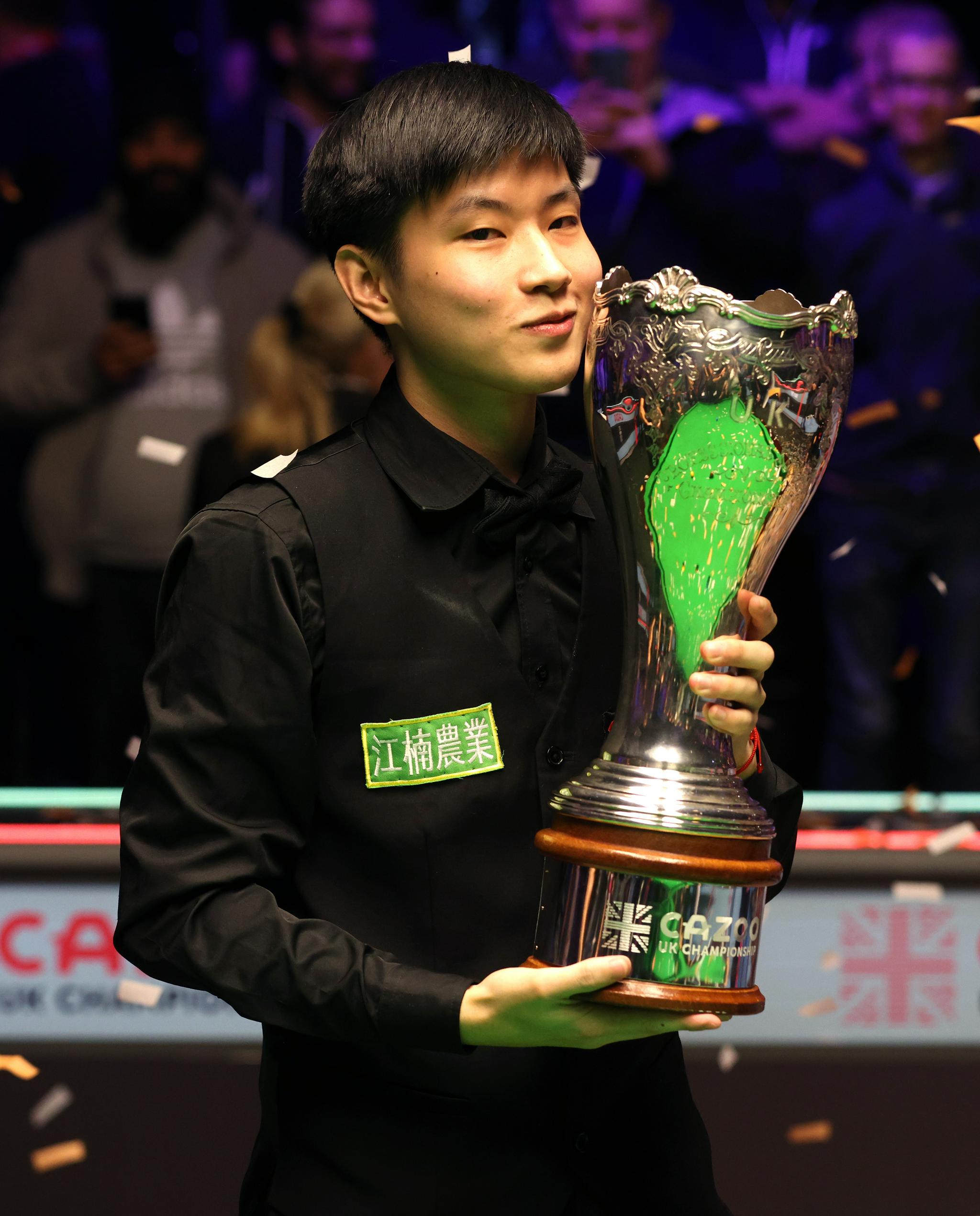 越了网球界 越了网球界