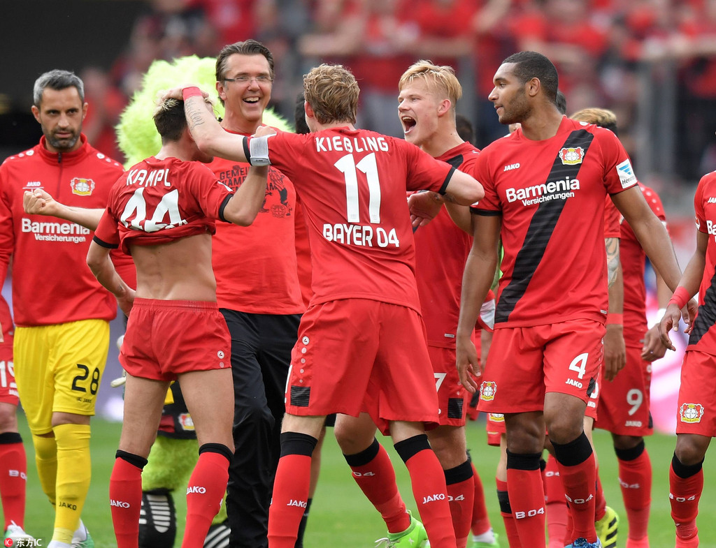 仅让球迷们 仅让球迷们