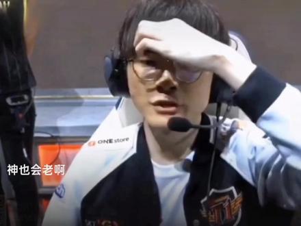 力求完善每 力求完善每