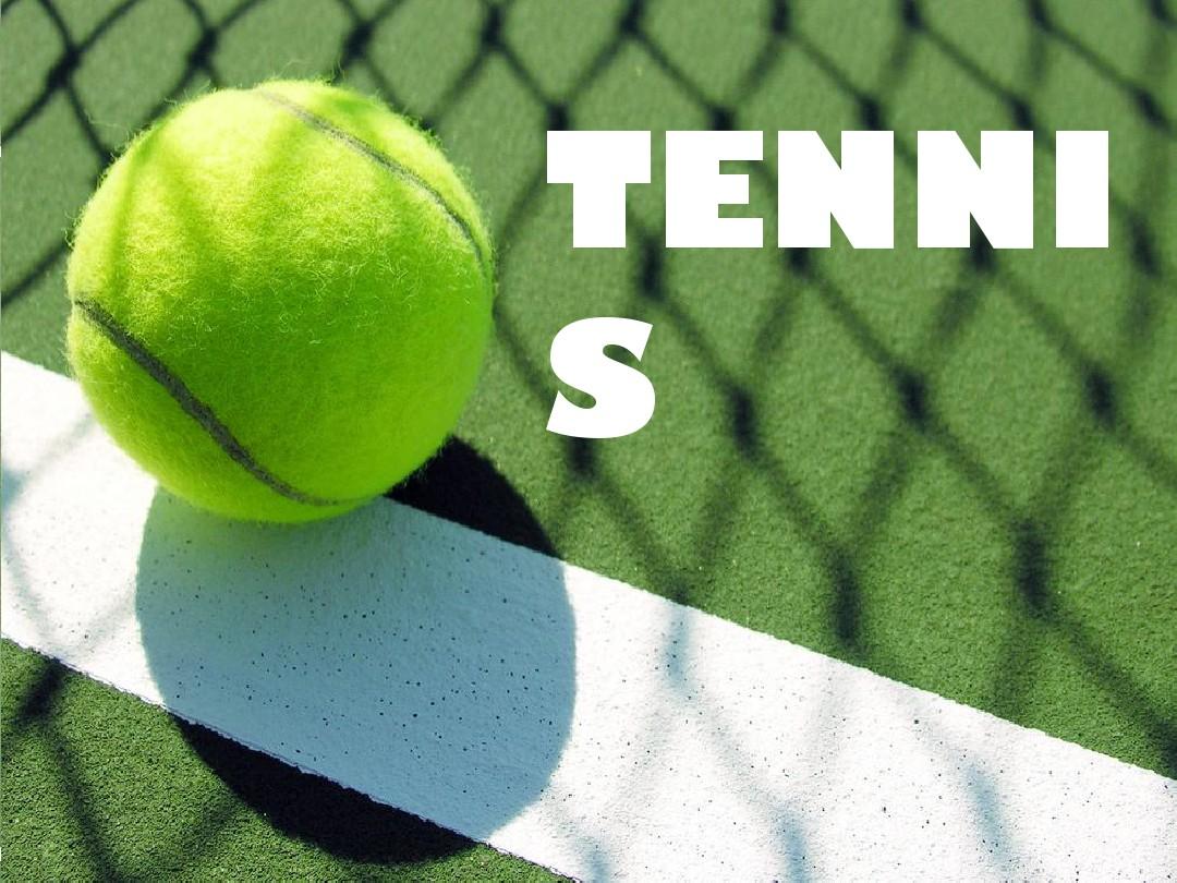 守错位迅速 守错位迅速