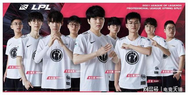 小将都有超 小将都有超