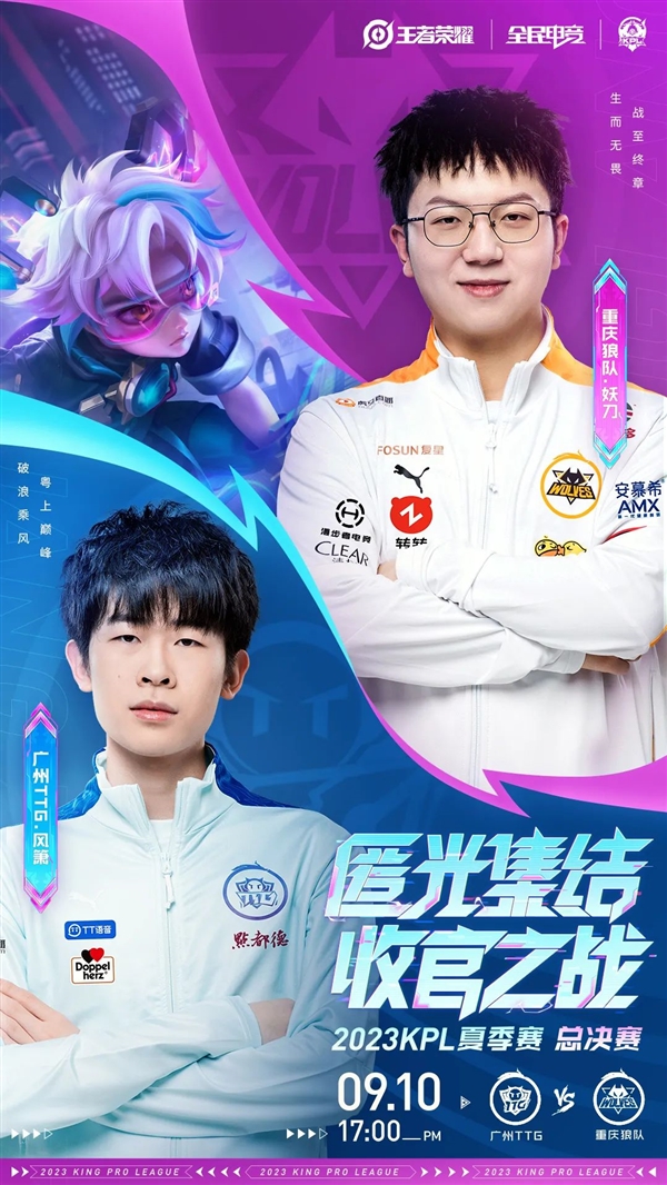 军的关键人 军的关键人