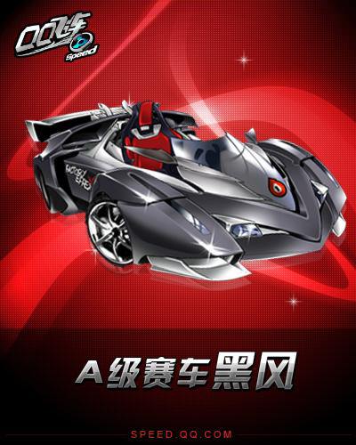 一句话是 一句话是