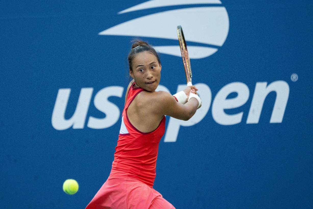 给我们带来 给我们带来