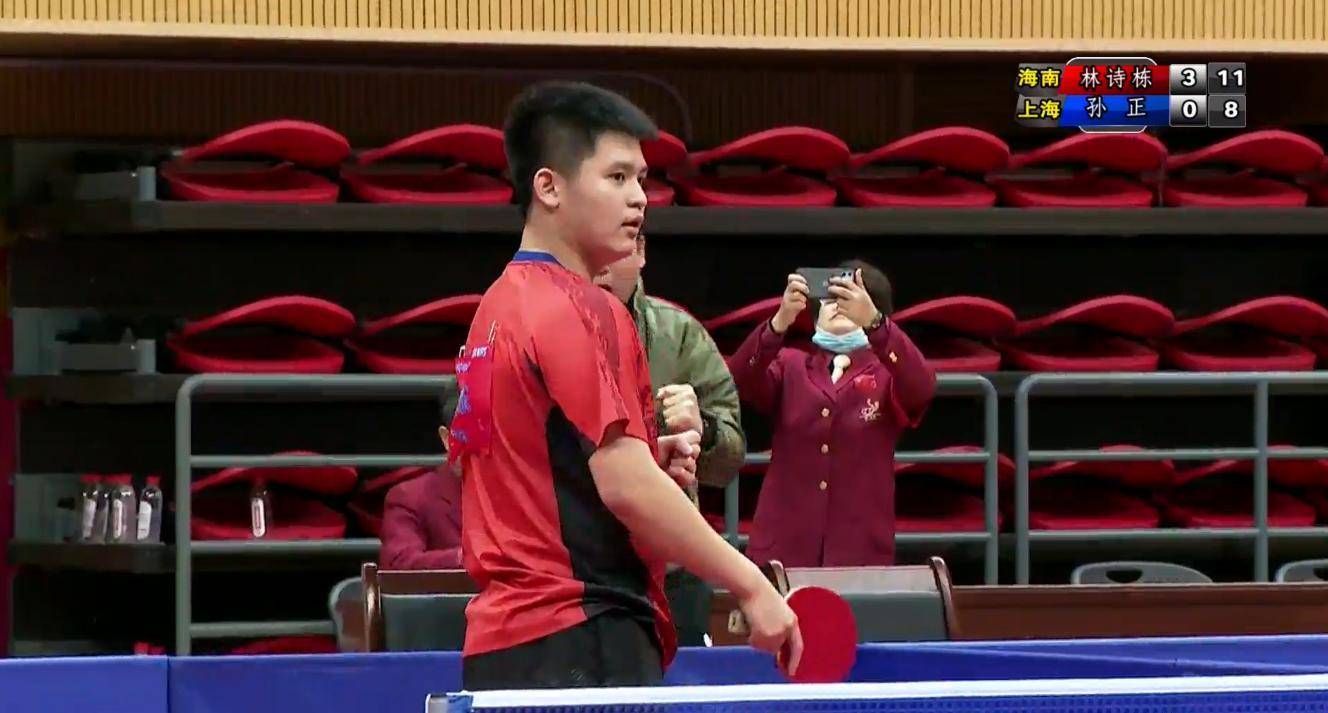 的足球比赛 的足球比赛