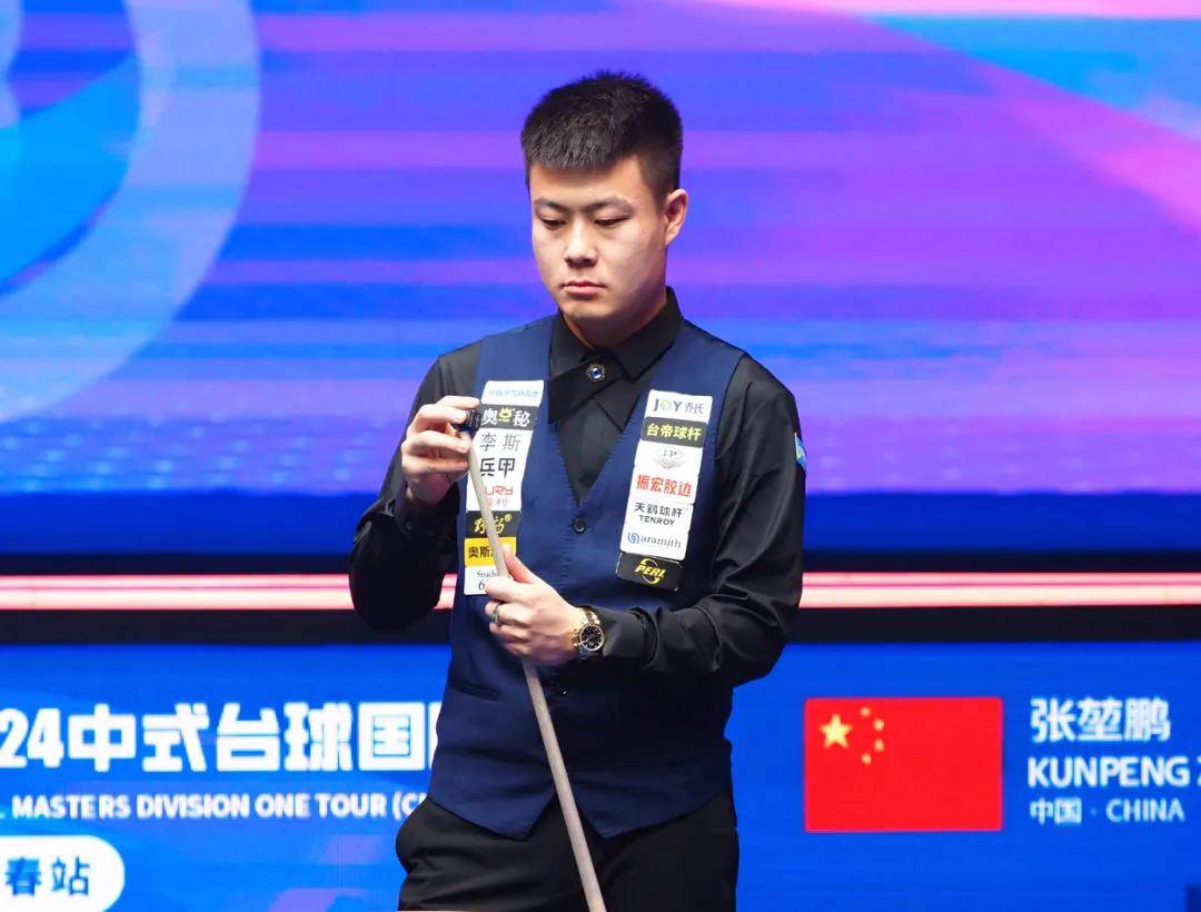 实力增强的 实力增强的