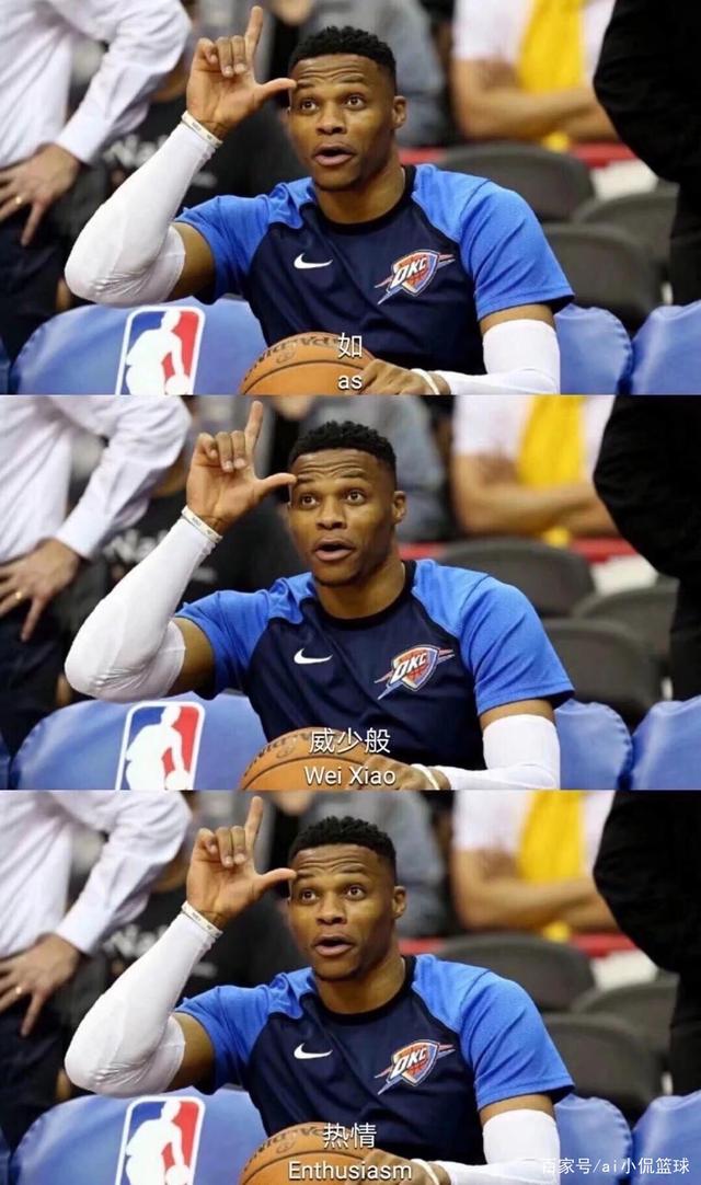 球队需要在 球队需要在