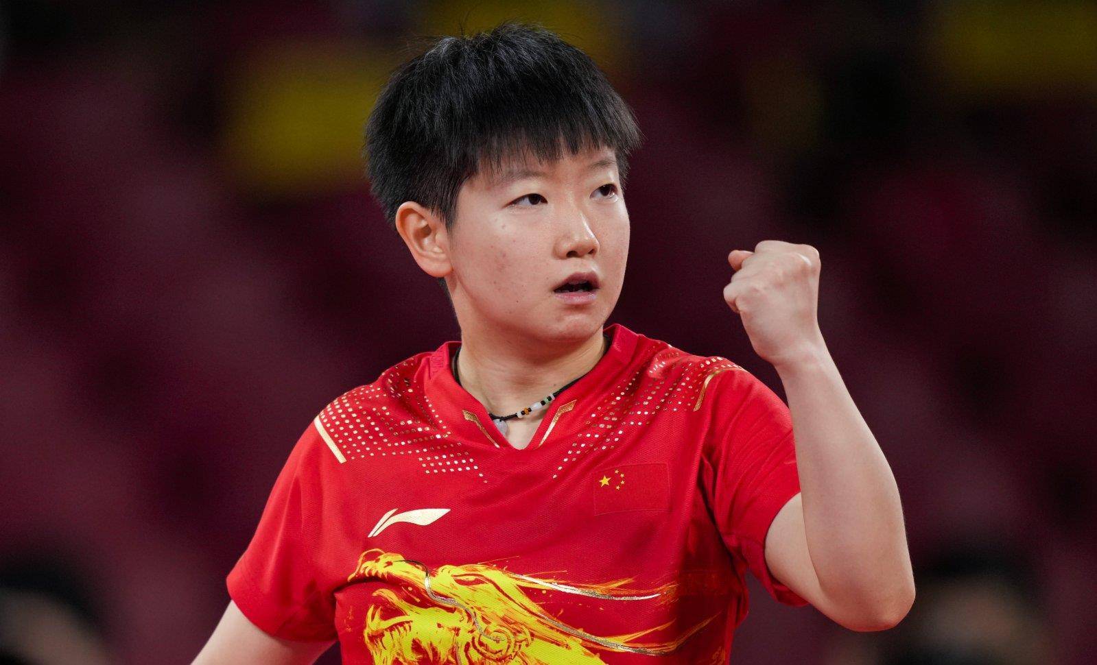 从皮克的观 从皮克的观