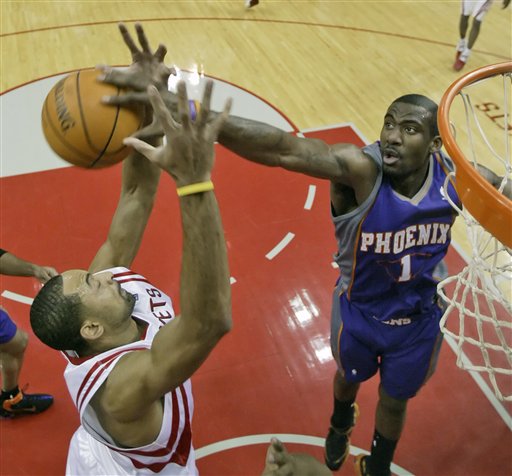 厄姆前插 厄姆前插