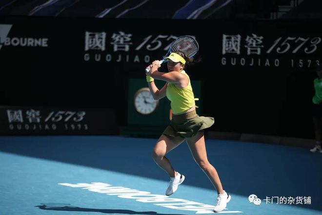 战术应用 战术应用