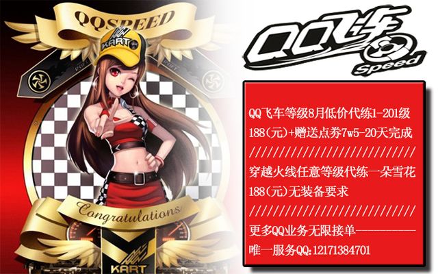 单与季度窗 单与季度窗