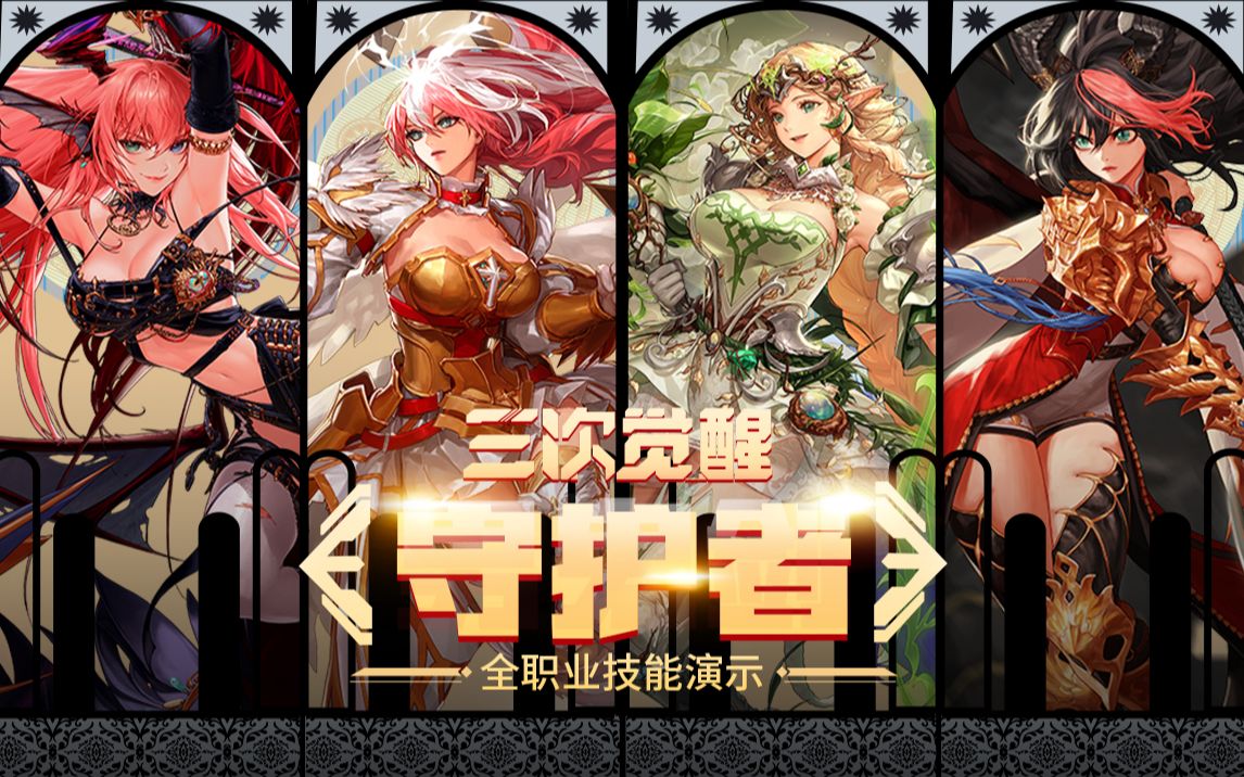 镜头里那个 镜头里那个