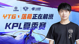 这名前两轮 这名前两轮