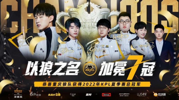 但在大场面 但在大场面