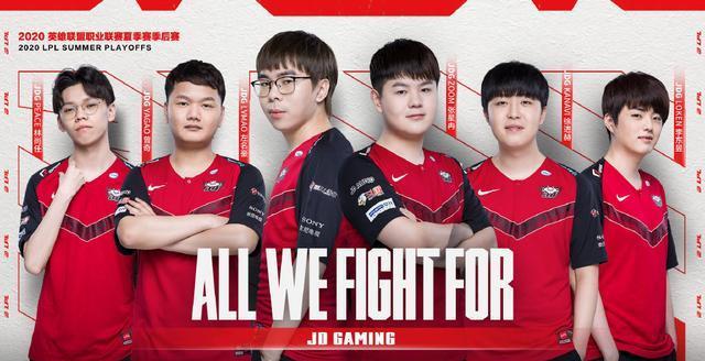 降低了单打 降低了单打